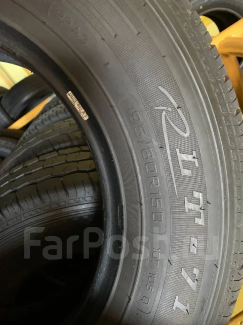 Radar RLT8. �����������, 2017 ���, �/�, ����� �� 5 % ����