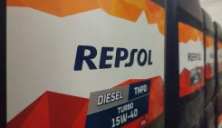 Repsol. 15W-40, �����������, 20,00��. ����