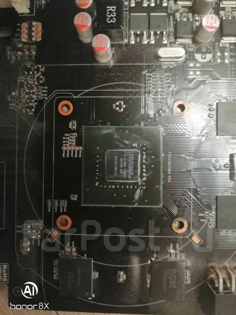 GeForce GTX 650 ����