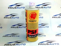 Idemitsu Zepro. PSF (��� ���), 0,5��. ����