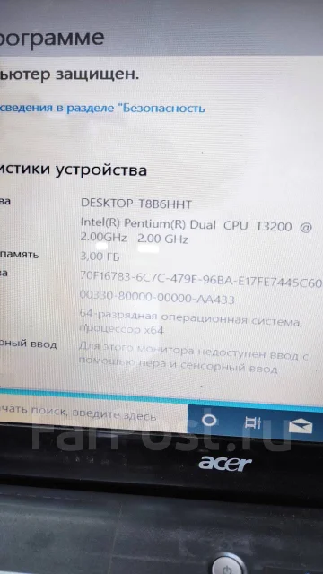 Acer Aspire 5730ZG. 15.4", 2����, ��� 3072 ��, ���� 320���, WiFi: 1, Bluetooth: 1, ����������� �� 1��. ����