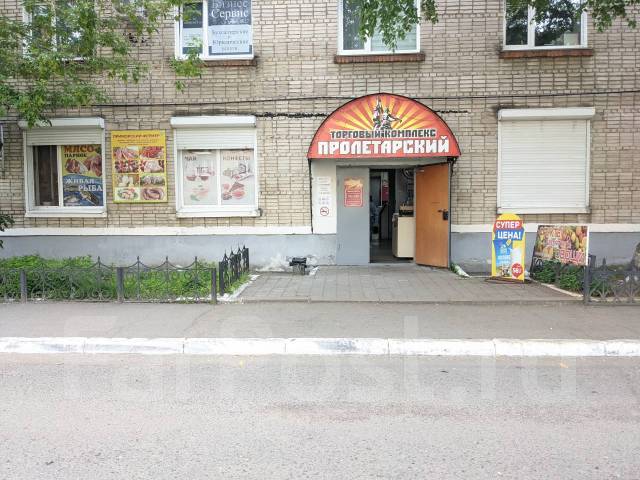 Империя пролетарская ул 3 уссурийск фото