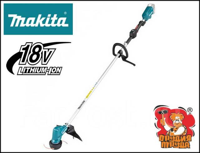 Триммер аккумуляторный "Makita" DUR 190 LZX3, новый, в наличии. Цена