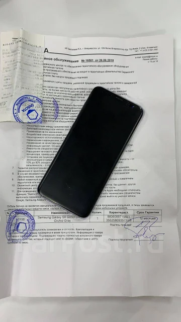 Samsung Galaxy S8. �/�, �����, 4G LTE, Dual-SIM, ����������, NFC ����