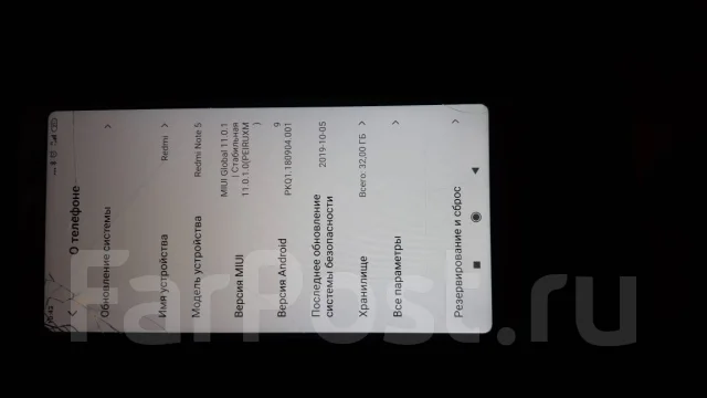 Xiaomi Redmi Note 5. �/�, �����, 3G, 4G LTE ����