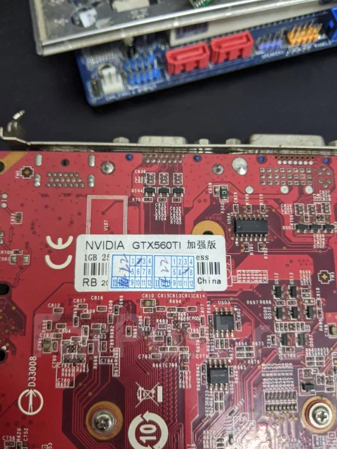 LGA775 ����