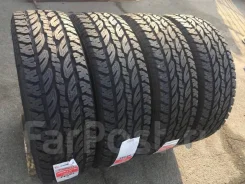 Firemax FM501. ����� at, 2021 ���, ����� ����