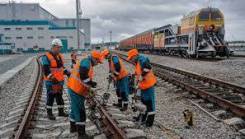 �������� ������. ��� "������� ��������". ����� ������ 8� ���. 1 ����