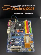 Socket AM2 ����