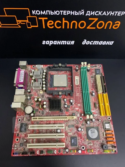 Socket AM2 ����