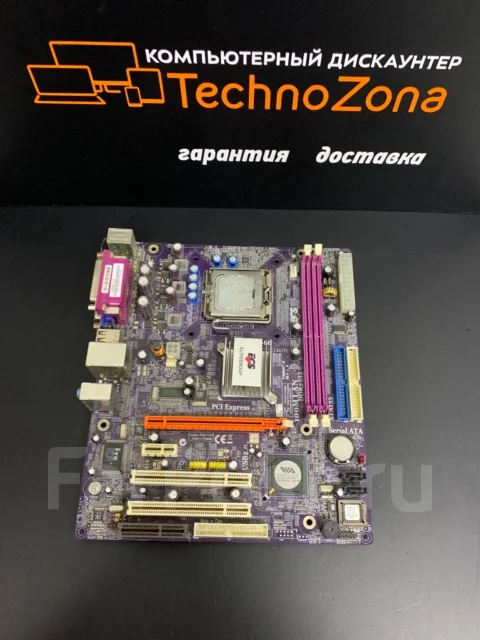 Socket AM2 ����