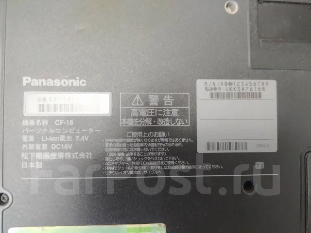 Panasonic Toughbook CF-18. 10.4", 900����, ��� 512 ��, ���� 40���, WiFi: 1, ����������� �� 1��. ��� ����� �� ������������ ����