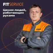 . FIT SERVICE.  17-  21 