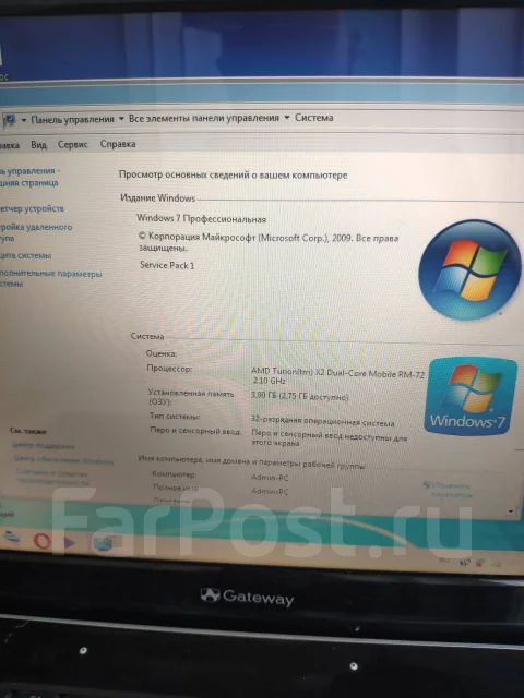 Gateway. 15.6", 2,1����, ��� 3072 ��, ���� 250���, WiFi: 1, Bluetooth: 1, ����������� �� 2��. ����
