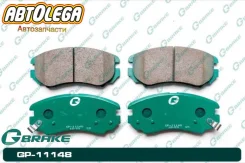 ������� G-brake KIA Sportage JE SOUL AM Venga YM Hyundai Tucson JM GP11148 ����
