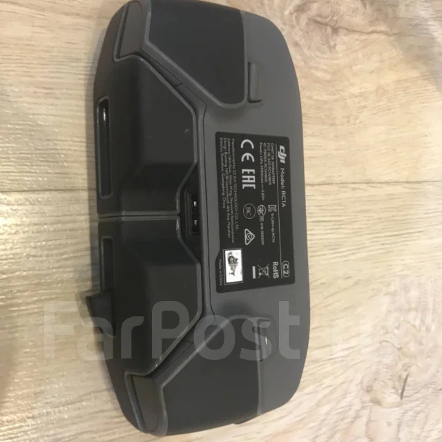DJI Mavic 2 Zoom. � ������� ����