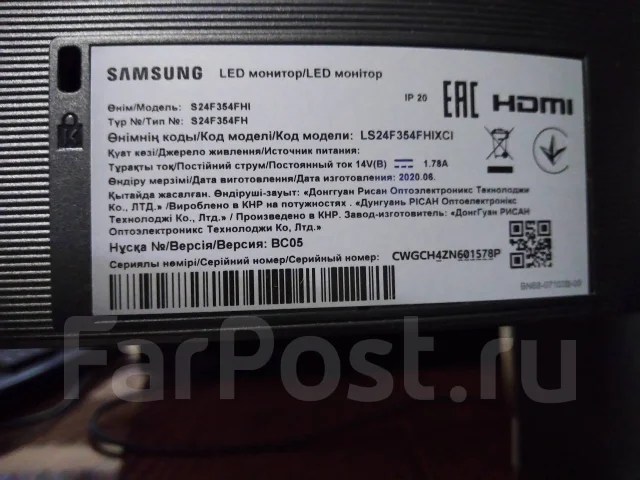 Samsung. 24" ����
