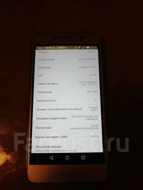 Honor 5A. �/�, ������� ����