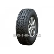Habilead PracticalMax A/T RS23