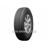 Habilead PracticalMax H/T RS27
