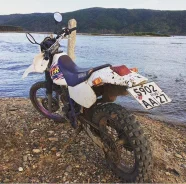 Yamaha TT-R 250 Raid ����