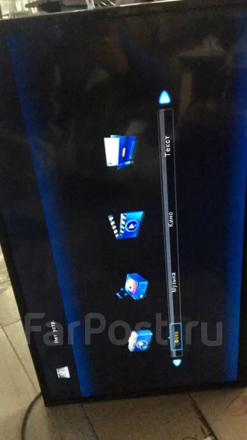 Irbis 32S30HD106B ����