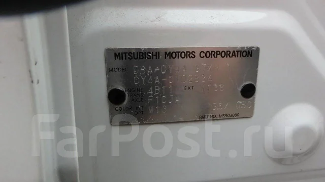 Mitsubishi Galant Fortis. CY4A, 4B11 ����