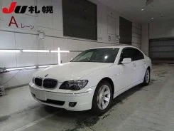 BMW 7-Series. �������, ������, 4.0, ������, 81 000����. ��, �/�, ��� ���. ��� ����� �� ������������ ����