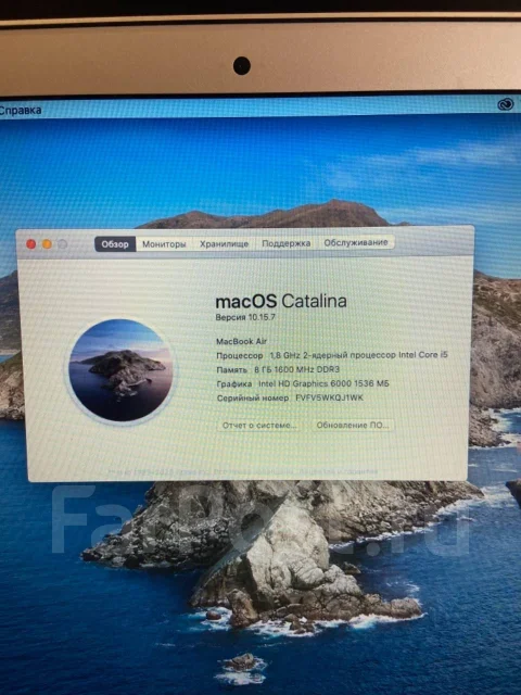 Apple MacBook Air 13 2017 Mid. 13.3", 1,8����, ��� 8 ��, ���� 128���, WiFi: 1, Bluetooth: 1, ����������� �� 7��. ����