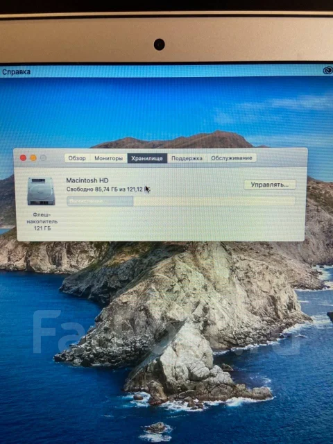 Apple MacBook Air 13 2017 Mid. 13.3", 1,8����, ��� 8 ��, ���� 128���, WiFi: 1, Bluetooth: 1, ����������� �� 7��. ����