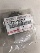 �������� ��������� 1ZR-FE, 2ZR-FE, 2ZR-FAE 08- 1352137011 ����