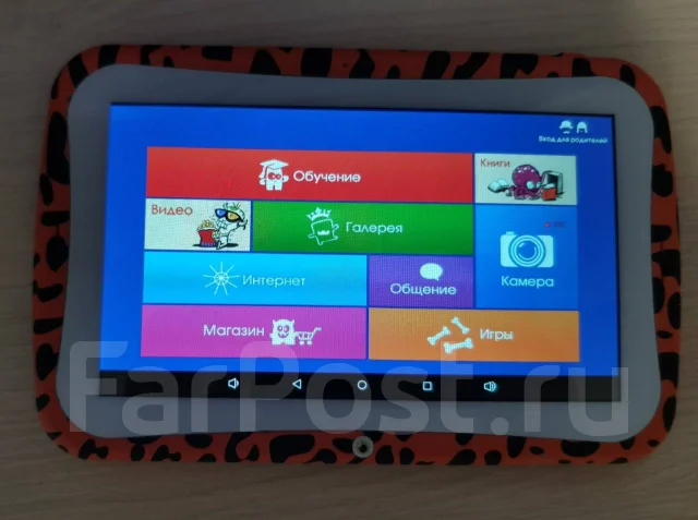 TurboPad Monsterpad ����