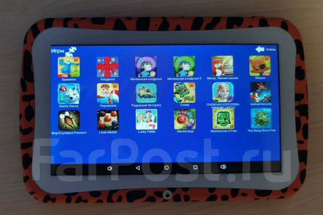 TurboPad Monsterpad ����