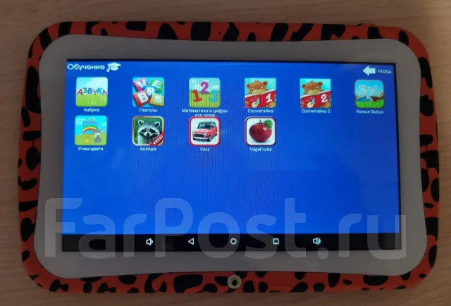 TurboPad Monsterpad ����
