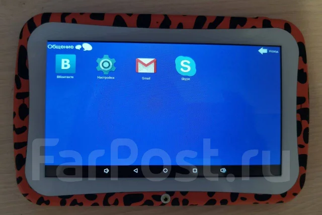 TurboPad Monsterpad ����