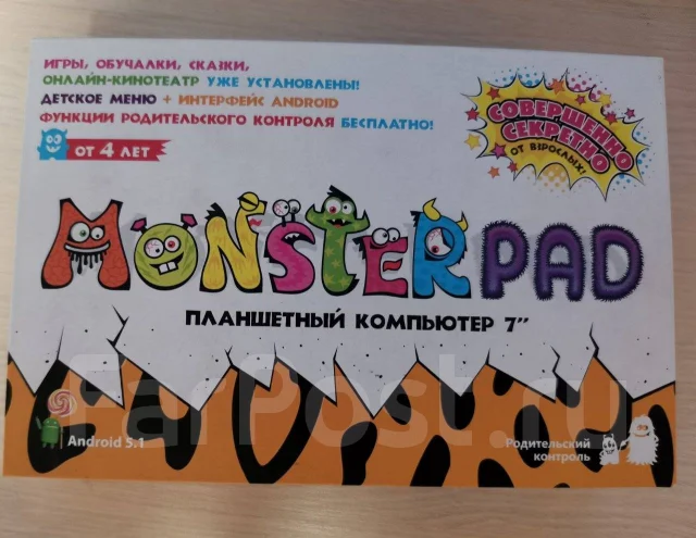 TurboPad Monsterpad ����