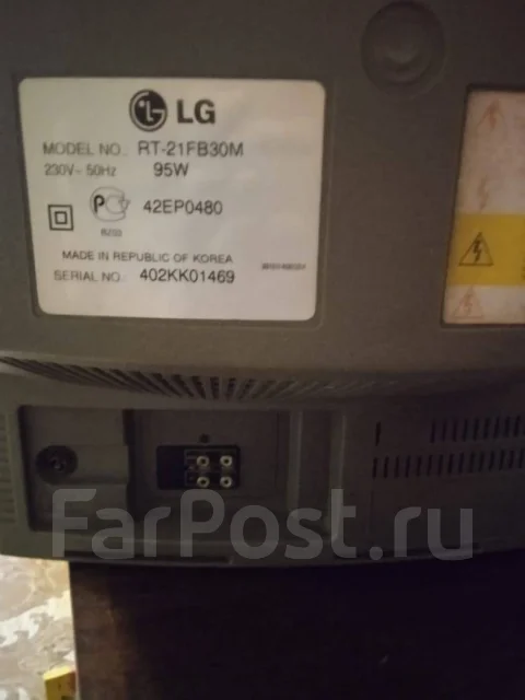 LG RT. CRT (���) ����
