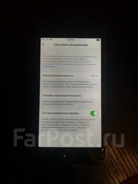 Apple iPhone 6s. �/�, ������, 3G, 4G LTE, ����������, NFC ����