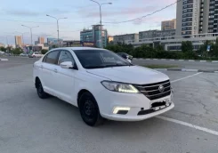 Lifan Solano ����