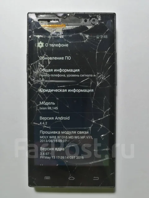 DEXP Ixion ML145 Snatch SE. �/�, ������, 3G, Dual-SIM ����