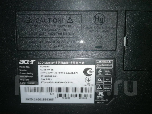 Acer. 50" ����