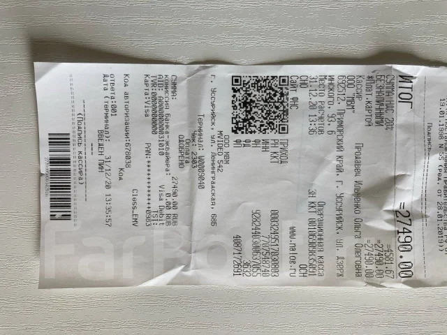 Apple Watch SE. GPS ����