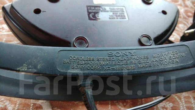 Sony MDR-IF130K ����