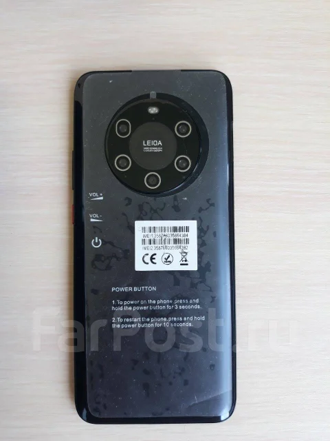 Huawei Mate 40 Pro. ����� ����