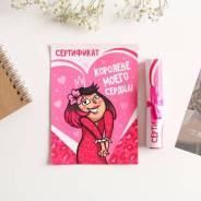 �����������. ����