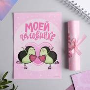 �����������. ����