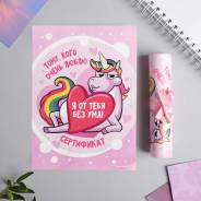 �����������. ����