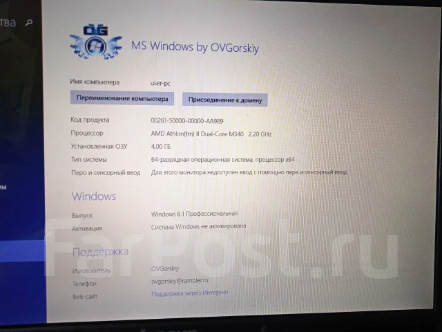 Lenovo G555. WiFi: 1 ����