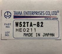  TAMA W52TA-82 W52TA82 