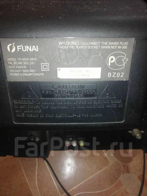 Funai ����